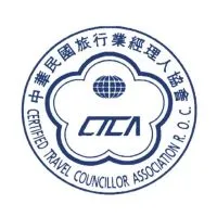 CTCA中華民國旅行業經理人協會
