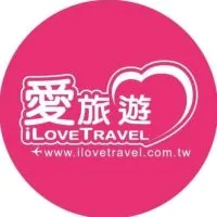 愛旅遊中南部B2B同業好康優惠