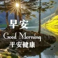 <派>包車旅遊接案群