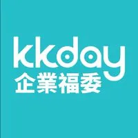 KKday企業旅遊優惠專區