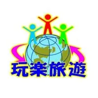 雄獅集團旅天下-玩萬國際旅遊