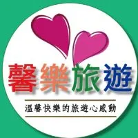 馨樂旅遊同業社群