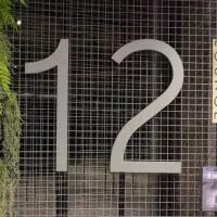 111交大12舍