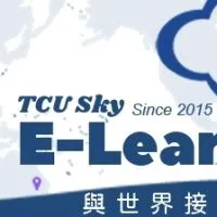 天空學院交流社群