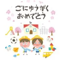 彰化縣市///幼兒園及國小討論區