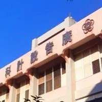 北家廣告設計科