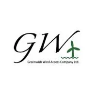 格緯旭GWO訓練中心 Greenwish GWO training center
