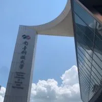 南台 宿舍交流