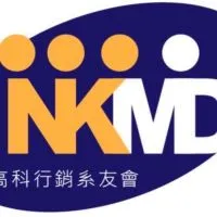 高科行銷系友聯誼群組