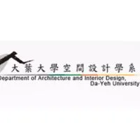 大葉大學空設/建研系友設計交流