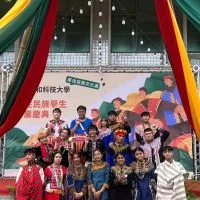 美和原住民族學生服務網