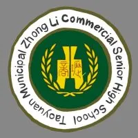 中壢高商聊天群