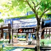 人康學院-社區活動