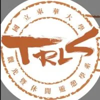 東華觀遊人🏫NDHU-TRLS