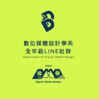 亞大數媒全年級