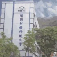 德明企管-系友交流群