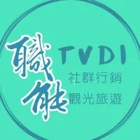 職能小真學習交流