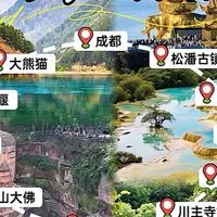 國內外旅遊服務領隊、台灣旅遊包車導遊
