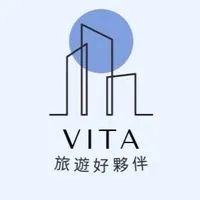 （雄獅/旅天下）高CP值🌟國內外旅遊🛫找@平仄Vita