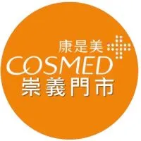 康是美-崇義門市❤️