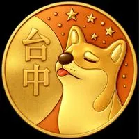 台中綜合🟧歐巴柴台中