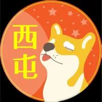 西屯水湳🟧歐巴柴台中