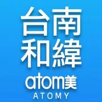 艾多美台南和緯教育中心