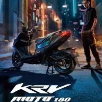 光陽KRV180俱樂部「中區」