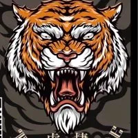 TJ & 2 🐯台中白牌多元計程車乘車中心（158車隊）