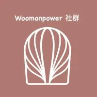 Woomanpower 非官方社群