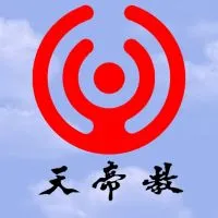 極院始院訊息公告社群
