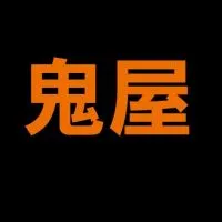 靠北特力