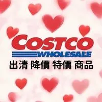 Costco 好市多 全台優惠&出清代購群