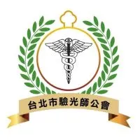 台北市驗光師公會會員專屬社群