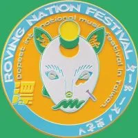 漂遊者 Roving Nation FEST. （offical_）