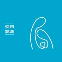 潤田健康
