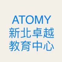 艾多美新北卓越中心