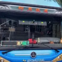 阿秀旅遊(聖達旅行社)🚌