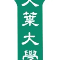 114,113大葉大學新生交流群