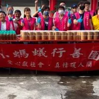 小螞蟻行善團