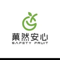 菓然安心