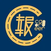 清華 Career 活動資訊平台