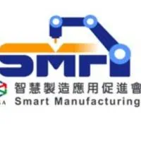 中華軟體公會/中華軟協-智慧製造應用促進會