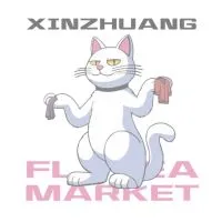新莊二手市集攤主幫