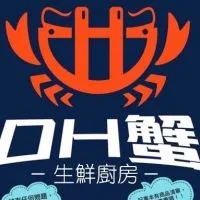 OH蟹 & 生鮮廚房 台北總店