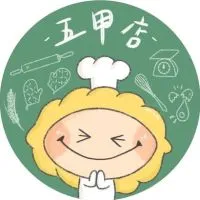 方師傅五甲店好康報報