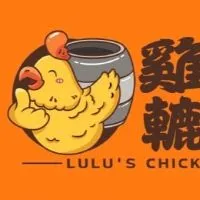 雞嚐轆轆_蘆洲水湳
