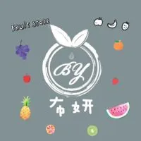 布妍 商品訊息、團購