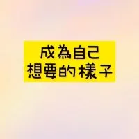 晴天媽點滴生活/廚房大小事/談心紓解壓力