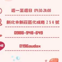 新®活體海鮮批發團購網